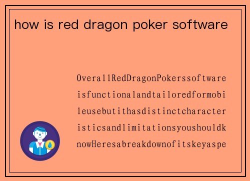how is red dragon poker software